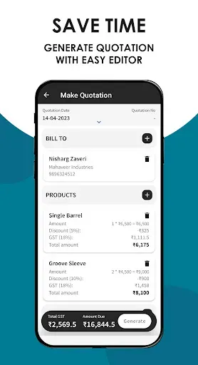 Скриншот 6 — Quotation Maker