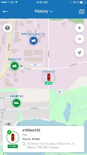 Скриншот 3 — Precision app