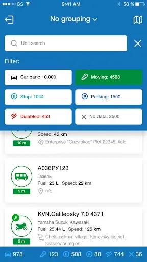 Скриншот 4 — Precision app