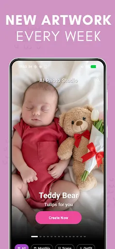 Скриншот 4 — Precious - AI Photo Studio