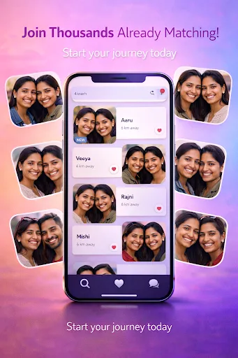 Скриншот 7 — Premika : Near Lesbian Dating