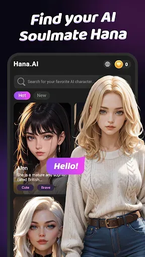 Скриншот 1 — Hana.AI - Fun Soulmate Talk