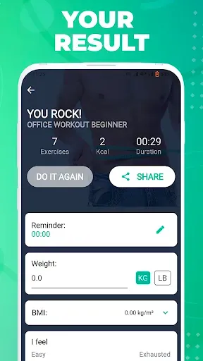 Скриншот 3 — Home Workout - No Equipment