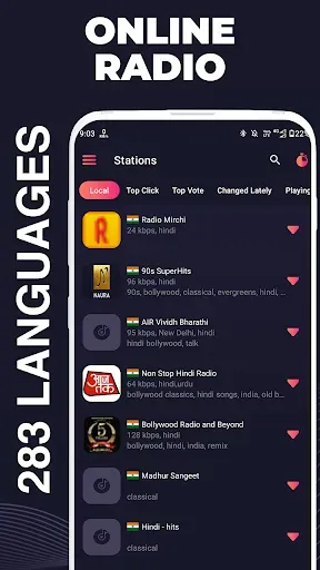 Скриншот 2 — Ultimate Music Player - Pro