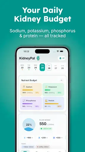 Скриншот 3 — Kidney Pal: Renal Diet Tracker