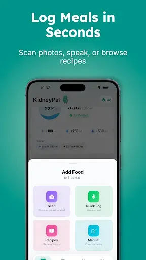 Скриншот 4 — Kidney Pal: Renal Diet Tracker