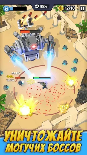 Скриншот 3 — Last Hero: Стрелялки Зомби RPG