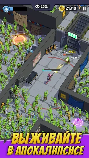 Скриншот 4 — Last Hero: Стрелялки Зомби RPG