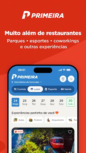Скриншот 3 — Primeira