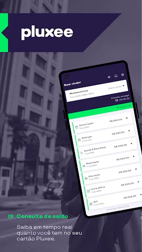 Скриншот 1 — Pluxee Brasil