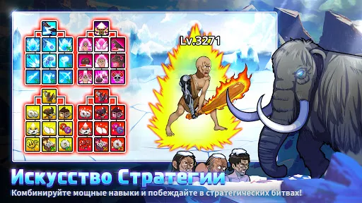 Скриншот 4 — Примитивные Братья
