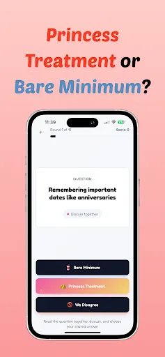 Скриншот 2 — Princess Treatment or Minimum