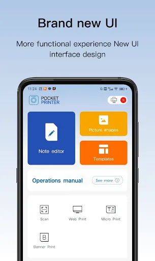 Скриншот 1 — Pocket Printer