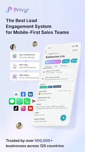 Скриншот 1 — Privyr