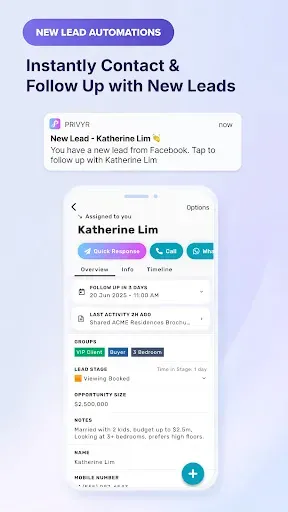 Скриншот 2 — Privyr
