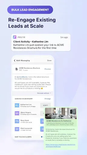 Скриншот 3 — Privyr