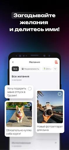 Скриншот 7 — pro.finansy | про финансы