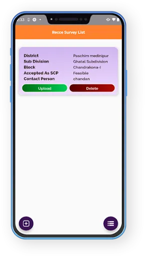 Скриншот 4 — DLRS Survey