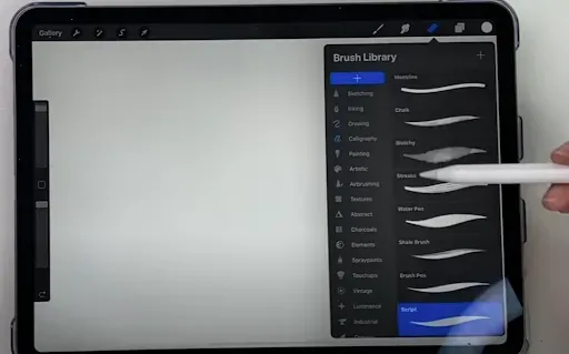 Скриншот 1 — Paint Drawing Guide App