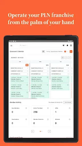 Скриншот 6 — PLN Storefront