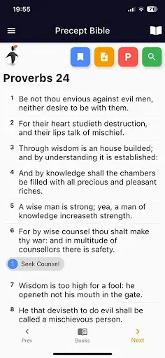 Скриншот 1 — Precept Bible