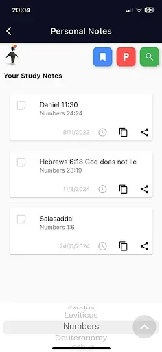 Скриншот 3 — Precept Bible