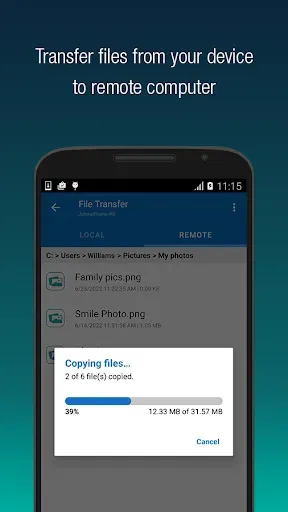 Скриншот 7 — RemotePC Viewer