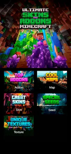 Скриншот 4 — Ultimate Skins for Minecraft