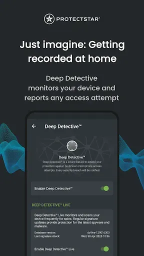 Скриншот 3 — Micro Guard Блок микрофона