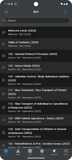 Скриншот 1 — PA EMS Protocols