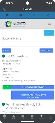 Скриншот 5 — PA EMS Protocols