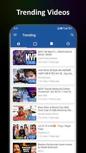 Скриншот 1 — ProTube - Block Ads on Video