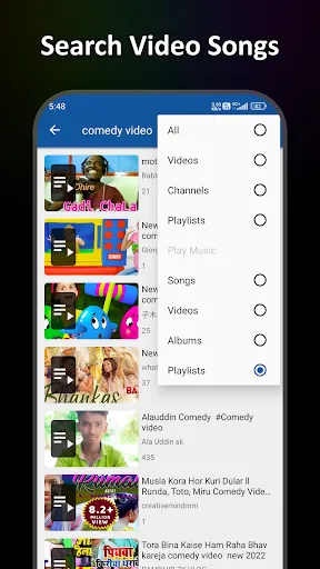 Скриншот 4 — ProTube - Block Ads on Video