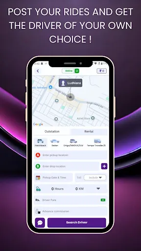 Скриншот 7 — Cito Driver