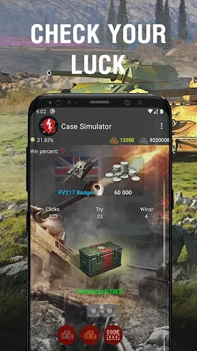 Скриншот 1 — Кейс симулятор для Blitz
