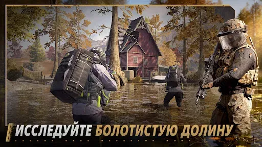 Скриншот 2 — Arena Breakout — это реализм