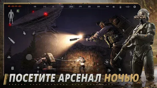 Скриншот 3 — Arena Breakout — это реализм