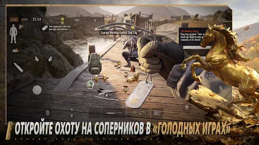 Скриншот 5 — Arena Breakout — это реализм
