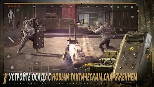 Скриншот 6 — Arena Breakout — это реализм