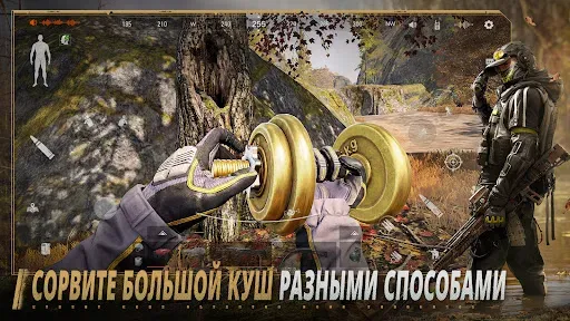 Скриншот 7 — Arena Breakout — это реализм