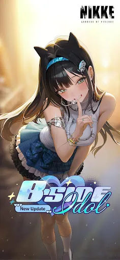 Скриншот 1 — GODDESS OF VICTORY: NIKKE