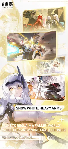 Скриншот 3 — GODDESS OF VICTORY: NIKKE