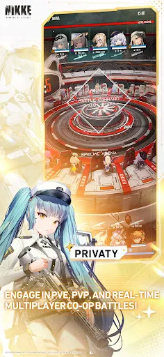 Скриншот 5 — GODDESS OF VICTORY: NIKKE