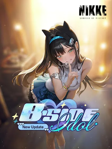 Скриншот 7 — GODDESS OF VICTORY: NIKKE