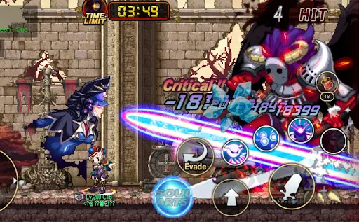 Скриншот 6 — SoulGuardians 2 PLUS - GranAge