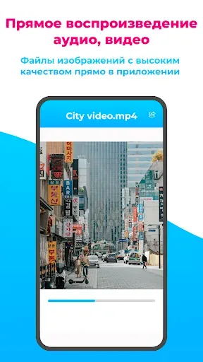 Скриншот 8 — Aрхиваторы Zip Rar распаковщик