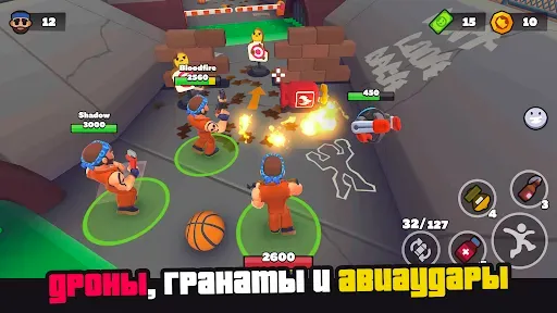 Скриншот 2 — HAPPY ZONE - королевская битва