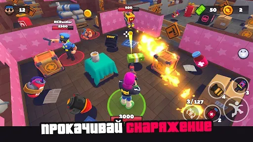Скриншот 3 — HAPPY ZONE - королевская битва