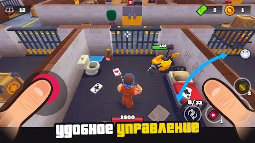 Скриншот 6 — HAPPY ZONE - королевская битва