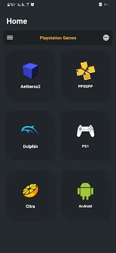 Скриншот 1 — PSP PS2 - Games Emulator